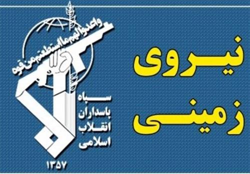  انهدام یک تیم تروریستی ضد‌انقلاب در ‌چالدران / هلاکت ۲ تروریست و کشف مقادیر قابل توجهی سلاح و مهمات 