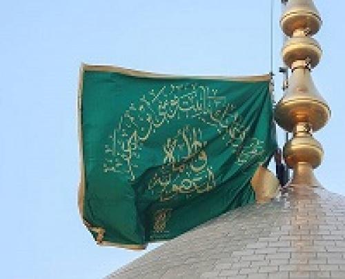 عکس/آئین تعویض پرچم حرم حضرت معصومه(س)
