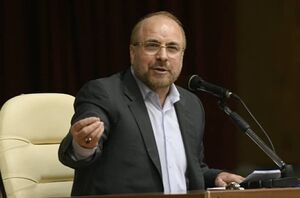 تنها راه حفظ عزت ملی از دید قالیباف