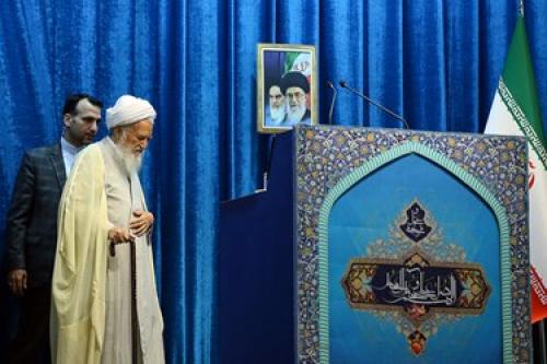 عکس/نمازجمعه تهران/۱۴ تیر۹۸