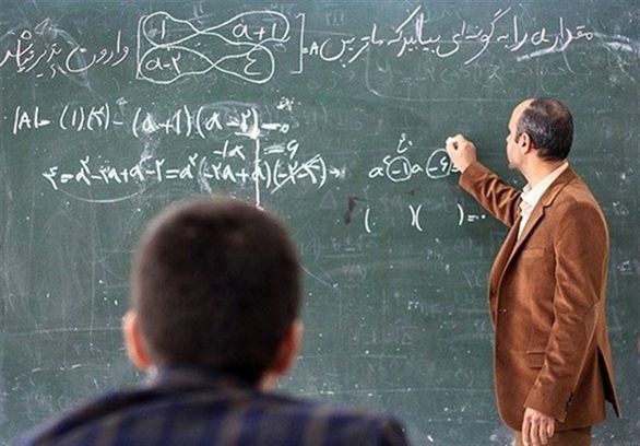  خبر جدید در مورد ثبت نام معلمان در طرح معلم تمام وقت