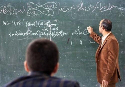  خبر جدید در مورد ثبت نام معلمان در طرح معلم تمام وقت