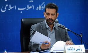 پرده برداری از تبانی‌های گسترده غندالی و امامی در بانک سرمایه/ خبرفروشی در بانک سرمایه با اعطای کارت هدیه به کارمندان