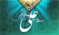 دستورامام علی(ع) به خط شکنان سپاه 