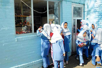 چگونگی نظارت‌ برعملکردبوفه مدارس 