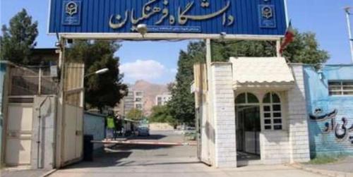 افزایش دانشجویان دانشگاه فرهنگیان پردیس به ۱۰۰هزارنفر