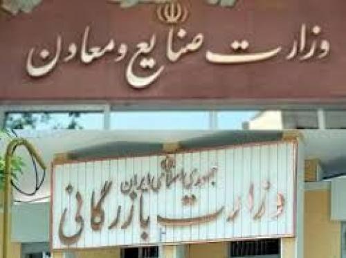  نظر کارشناسان درباره وعده هفته‌ای روحانی