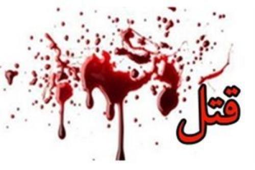  نزاع موجب مرگ برادر با ضربات چاقو شد