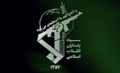 جزئیات انهدام تیم تروریستی در منطقه عمومی جوانرود/ هلاکت 5 تروریست