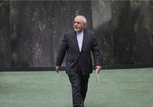  ظریف به جلسه غیر علنی مجلس می رود