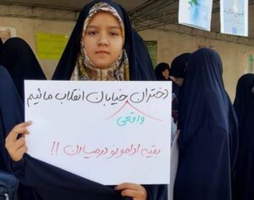 دختران واقعی خیابان انقلاب ماییم، بقیه ادامونو در میارن! +عکس