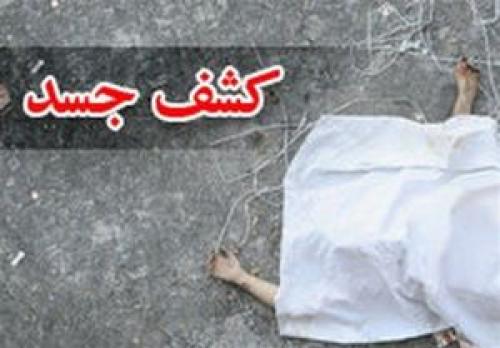  کشف جسد پیرزن داخل سطل زباله