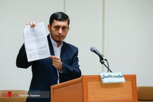  حکم ۱۵سال حبس ریخته‌گران قطعی شد