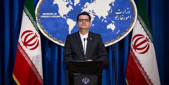 اولین واکنش ایران به به بیانیه حمایتی ۳کشور اروپایی 