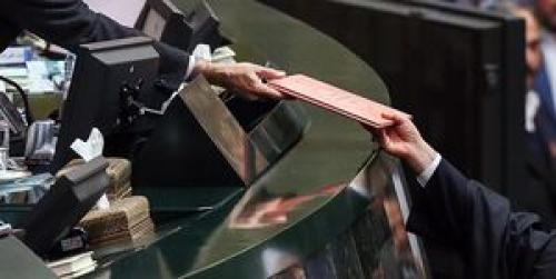  8 منبع درآمدی جبران کسری بودجه امسال