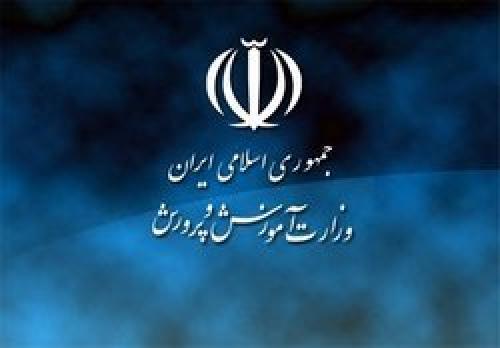 احکام حقوقی دانشجومعلمان اصلاح می‌شود 