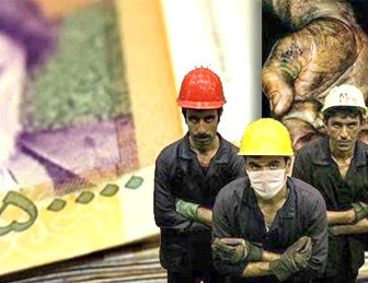 راههای تقویت منابع صندوق بیمه بیکاری 