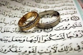  آخرین آمار ازدواج و طلاق 