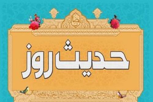 سفارش لقمان به پسرش درباره عبور از دنیا