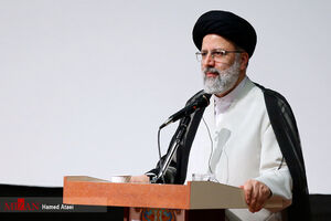 فیلم/ حجت‌الاسلام رئیسی: مدیران موارد فساد را به دادسراها اعلام کنند