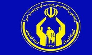  مراسم تودیع و معارفه فتاح و بختیاری برگزار شد
