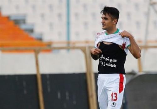 خریدجدید استقلالی ها مشخص شد 