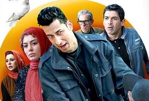  ابتذال سینمایی در دوران سیدعباس صالحی به اوج رسید