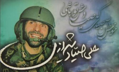  شهید «صیاد شیرازی»؛ شکارچی بزرگ منافقان/ مروری بر زندگی شهید سپهبد صیاد شیرازی+مداحی و عکس