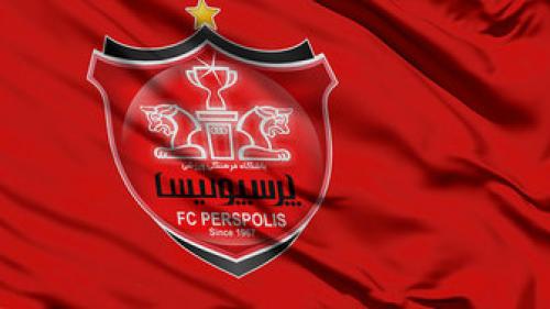 آخرین خبرازجذب مهاجم خارجی پرسپولیس 
