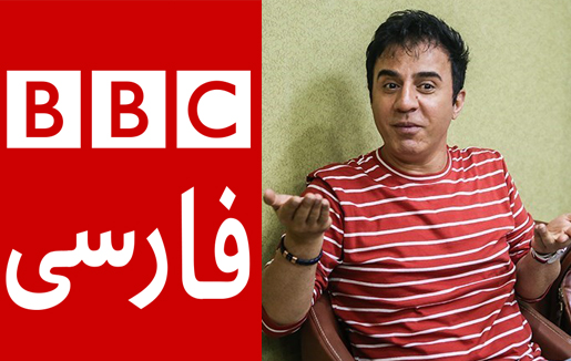 واکنش عمو پورنگ به خبر آمادگی‌اش برای رفتن به شبکه ماهواره ای