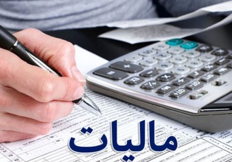 دردسر ۴0هزارمیلیاردی درسال سخت اقتصاد 