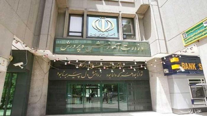 پیش‌بینی دیپلمات سابق وزارت خارجه از ماجرای نفتکش‌ها