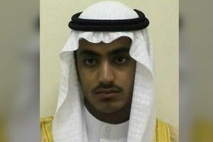  آمریکا از مرگ «حمزه بن لادن» خبر داد