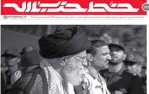 چرا سیاستمدار باید شجاع باشد؟