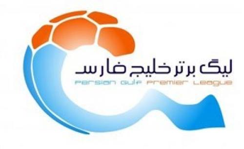  تاریخ شروع لیگ برتر مشخص شد 