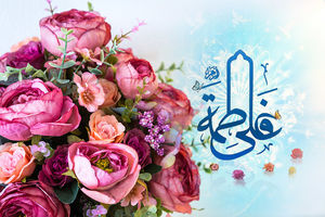 صوت/گلچین مولودی ازدواج حضرت زهرا (س) و امام علی (ع) صوت/گلچین مولودی ازدواج حضرت زهرا (س) و امام علی (ع)
