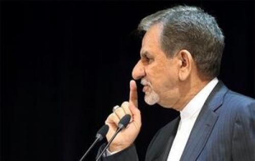 جهانگیری (اردیبهشت ۹۶): به همه اهدافمان در برجام دست یافتیم/ جهانگیری (مرداد ۹۸): اعضای برجام هیچ اقدام جدی اقتصادی برای ایران نکردند