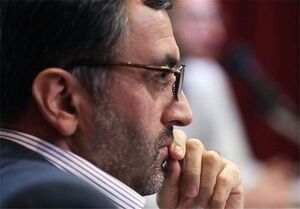    دولتِ یک چشم