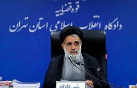 عکس/ اولین جلسه دادگاه احمد عراقچی