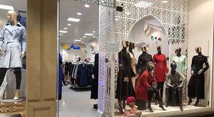  پلمب در انتظار فروشندگان مانتوهای جلوباز و شیشه‌ای