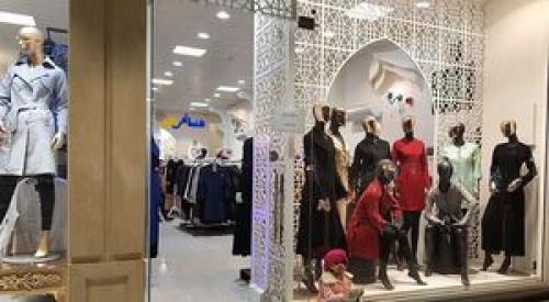  پلمب در انتظار فروشندگان مانتوهای جلوباز و شیشه‌ای