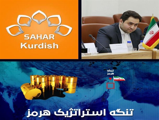 داماد رئیس جمهور بازهم حاشیه ساز شد؛ این بار با حضور در جعبه جادویی/ مهدی زاده فرساد برای تلطیف ارتباط صدا و سیما و دولت به تلویزیون دعوت شد یا برای جلوگیری از قطع بودجه؟