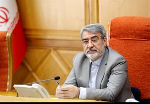  وزیر کشور: موضوع آب را سیاسی نکنید