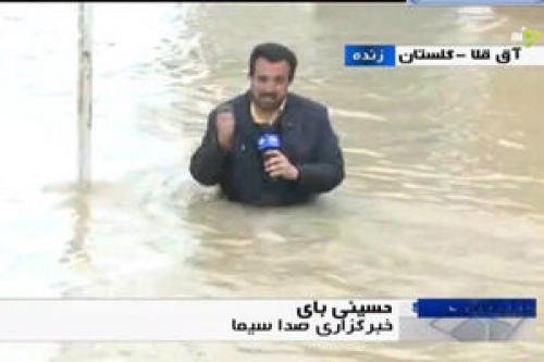 فیلم/روایت حسینی بای ازگزارش جنجالی‌اش!