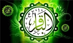 گزیده‌ای ازکرامات امام محمدباقر (ع) 