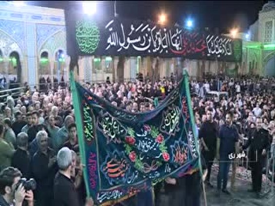 فیلم/ مراسم مسلمیه در شهر ری