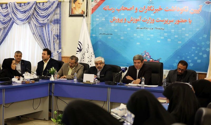  تا پایان مهر پاداش فرهنگیان پرداخت میشود