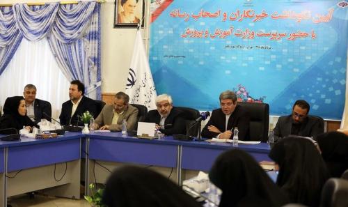  تا پایان مهر پاداش فرهنگیان پرداخت میشود