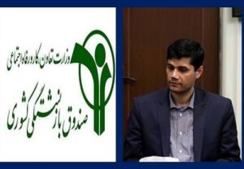 فیلم/اخراج پس ازشفاف‌سازی حقوق مدیران!