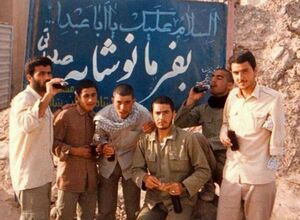 بفرما نوشابه صلواتی! +عکس